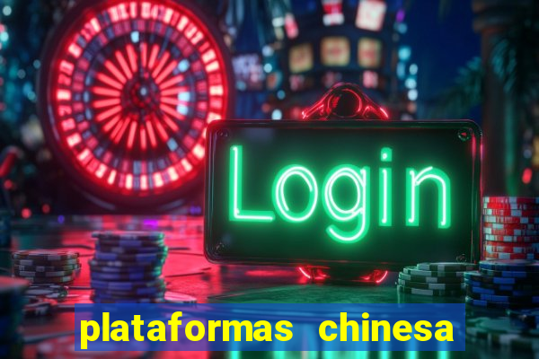 plataformas chinesa de jogos